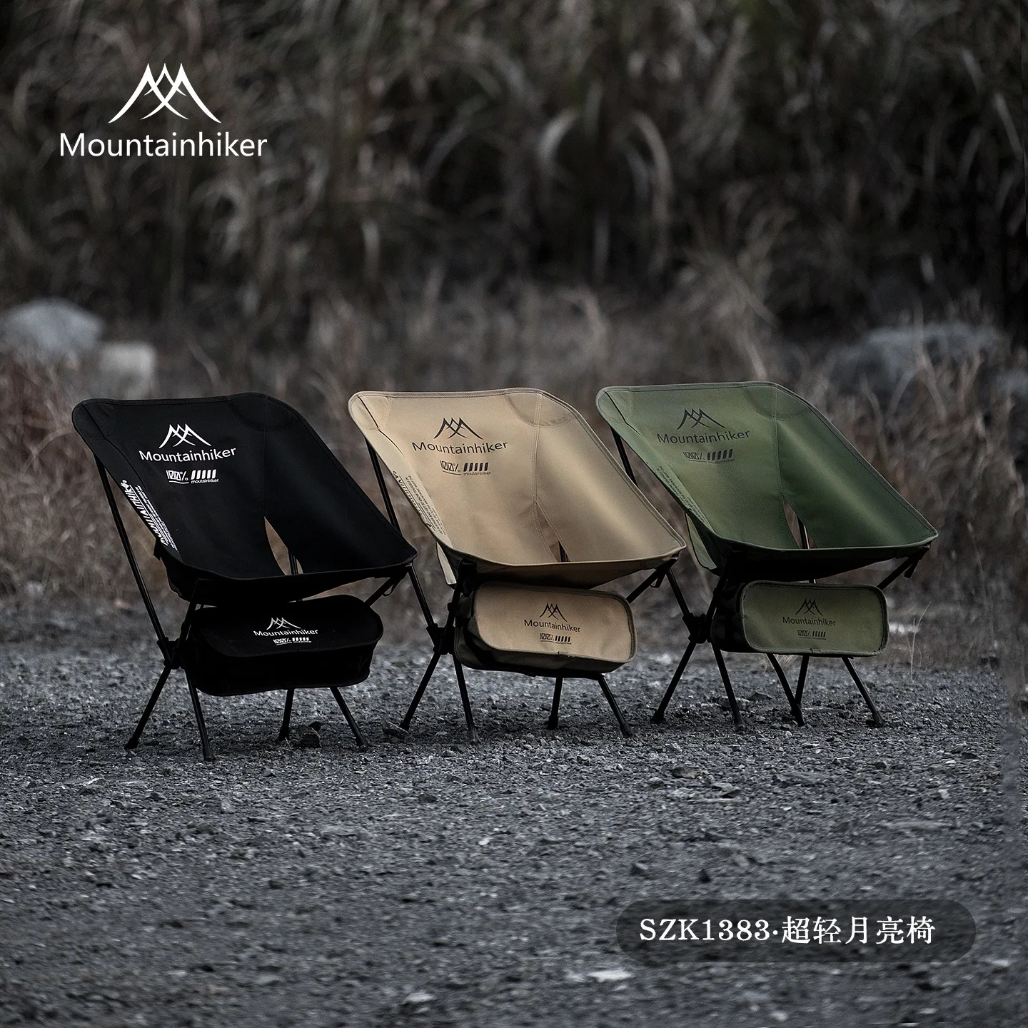 Outdoor Furniture Bench - Silla Plegable Ultraligera MOUNTAINHIKER, de Aleación