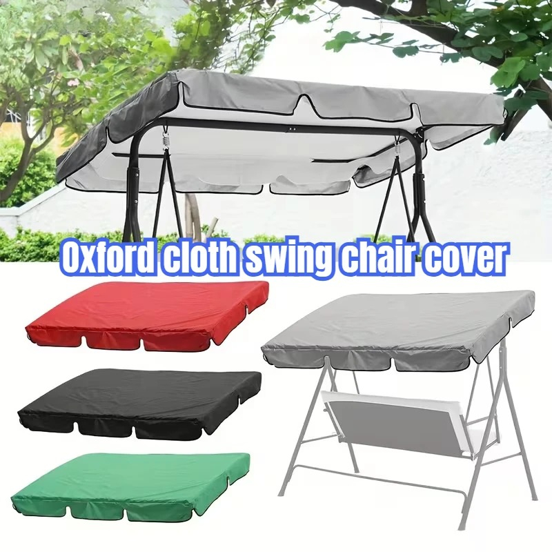 Cubierta para columpio Leleya, - Outdoor Furniture Cover Waterproof reseña y precio