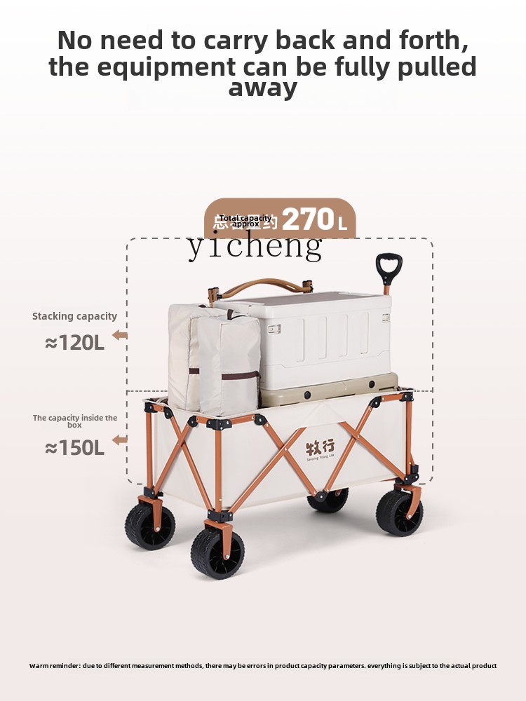 Carrito de camping XL plegable - Folding Picnic Table reseña y precio