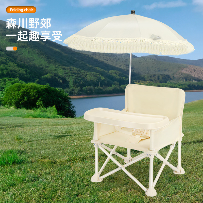 Silla de Comer para Bebés con  - Outdoor Furniture Metal Chairs reseña y precio