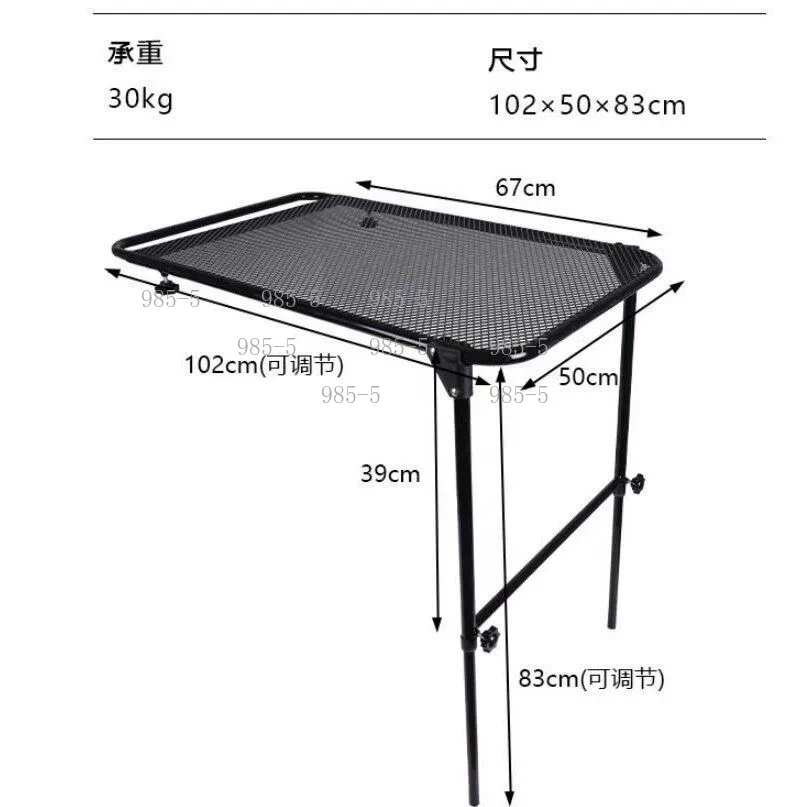 Mesa Plegable Portátil de Acer - Folding Picnic Table reseña y precio