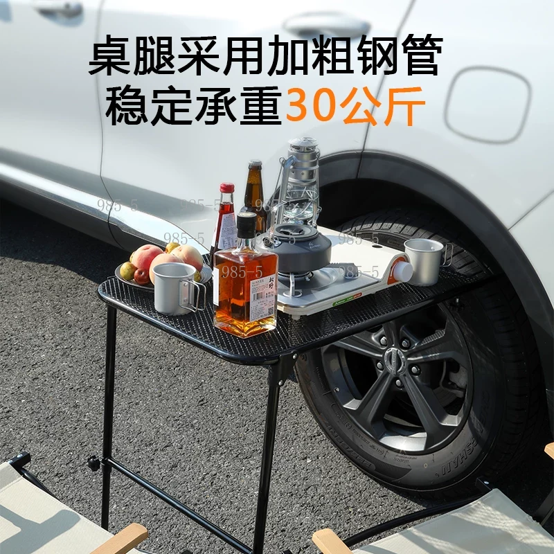 Mesa Plegable Portátil de Acer - Folding Picnic Table reseña y precio
